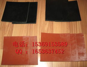 如何選擇優(yōu)質(zhì)防滑絕緣橡膠墊——專(zhuān)業(yè)供應(yīng)商與批發(fā)指南