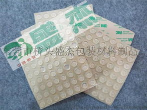EPDM膠墊選購(gòu)指南 從價(jià)格、圖片到廠家批發(fā)全解析