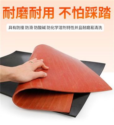 3毫米無(wú)味絕緣膠墊與電子產(chǎn)品膠帶購(gòu)買(mǎi)指南