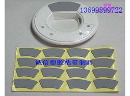 解密EVA腳墊與泡棉 模切背膠技術(shù)打造的高效膠墊解決方案
