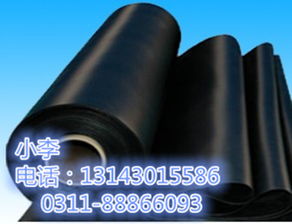 5kV絕緣膠墊電力用絕緣膠墊 保障電力安全的關(guān)鍵防護(hù)設(shè)備